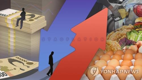 "韓 스태그플레이션 초입…내년 불황국면 본격진입 가능성" "韓 스태그플레이션 초입…내년 불황국면 본격진입 가능성"