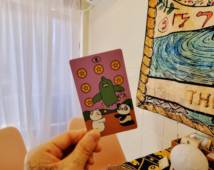 의정부타로 희야타로/월요일 힘차게 출근완료! 의정부타로 희야타로/월요일 힘차게 출근완료!