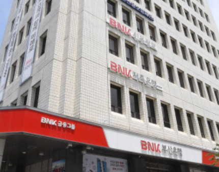  BNK저축은행, 대출 속도조절…리스크 관리 집중