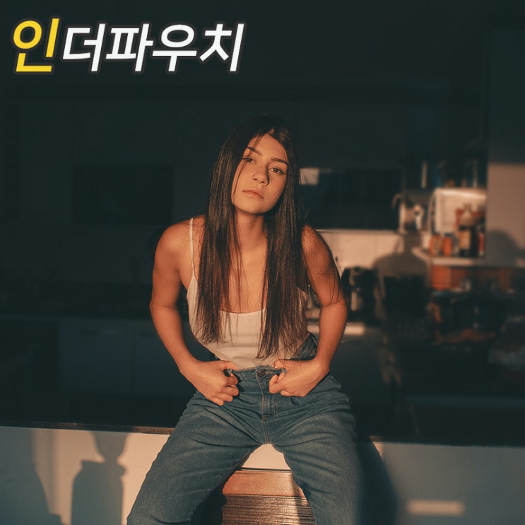  발기력 저하에 도움이 되는 슬림형콘돔 사가미 오리지널 0.02