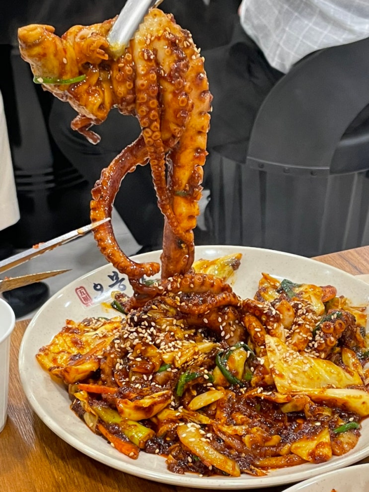  [오봉집-석촌점]든든한 직장인 한 끼 매콤한 낙지볶음