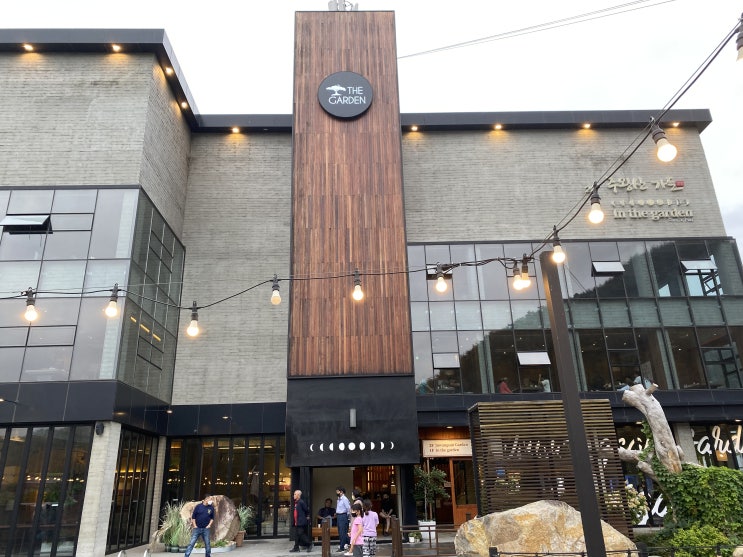  주말에 집에서 주왕산가든 돼지갈비 밀키트로 한 끼 해결
