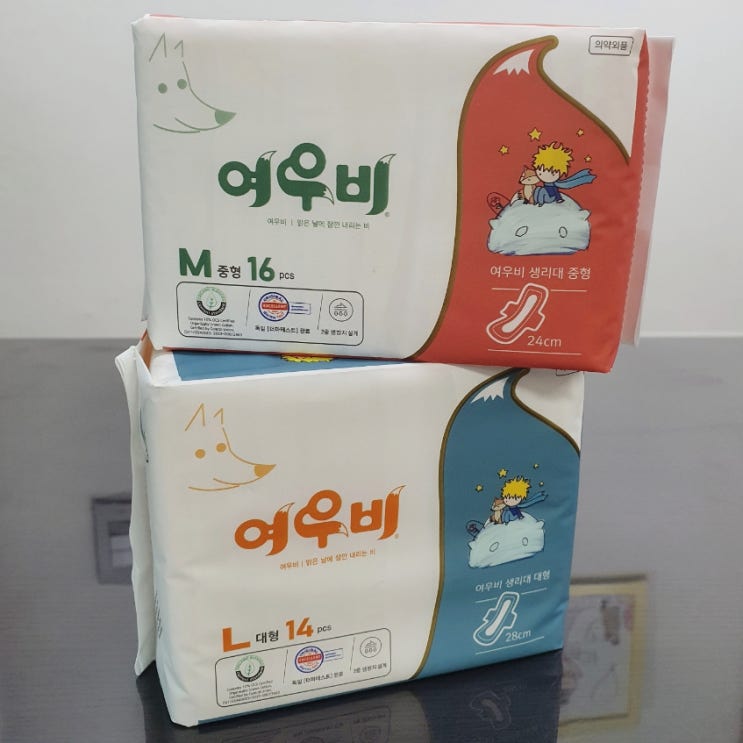  유기농생리대추천 여우비생리대 부드러운 오가닉 생리대 흡수도 좋아요!