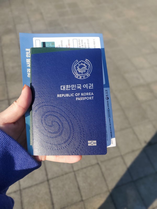  여권 온라인 재발급 신청 방법. 남양주 시청에 찾으러 가기. 여권 재발급 비용. 새로운 전자여권 받기.
