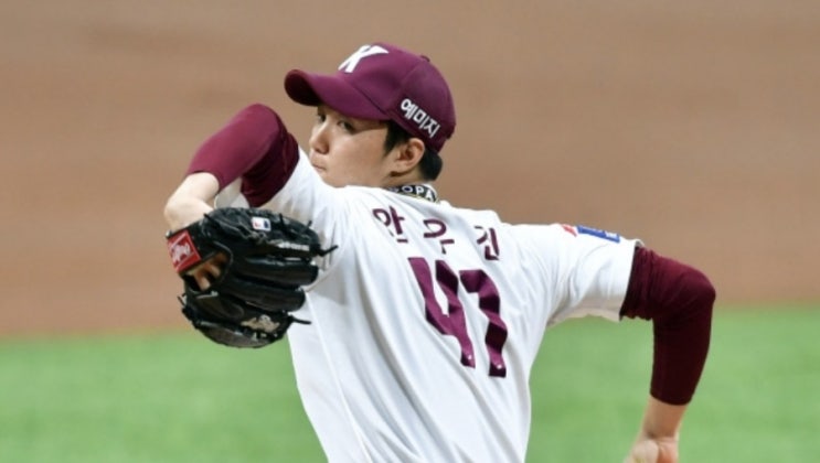 2022 KBO 국내 프로야구 포스트시즌 플레이오프 4차전 키움히어로즈 LG트윈스 2022 KBO 국내 프로야구 포스트시즌 플레이오프 4차전 키움히어로즈 LG트윈스