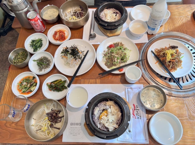  마포구맛집 단체로와서 먹고가기 좋은 한정식식당 상견례,단체모임장소 추천 마포구한정식 색동저고리
