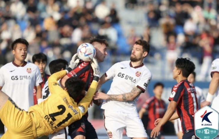 2022 K리그 프로축구 하나은행 FA컵 결승전 1차전 FC서울 전북현대