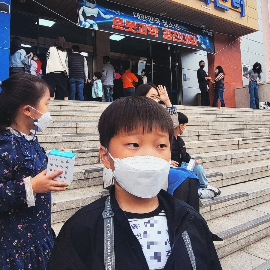 노랑통닭 경주안강점 사진 2
