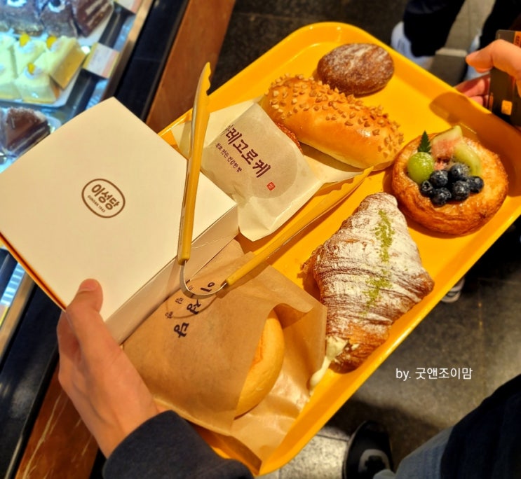 (군산맛집) 이성당