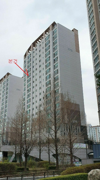  남양주시 별내동 별내신도시쌍용예가 반값경매
