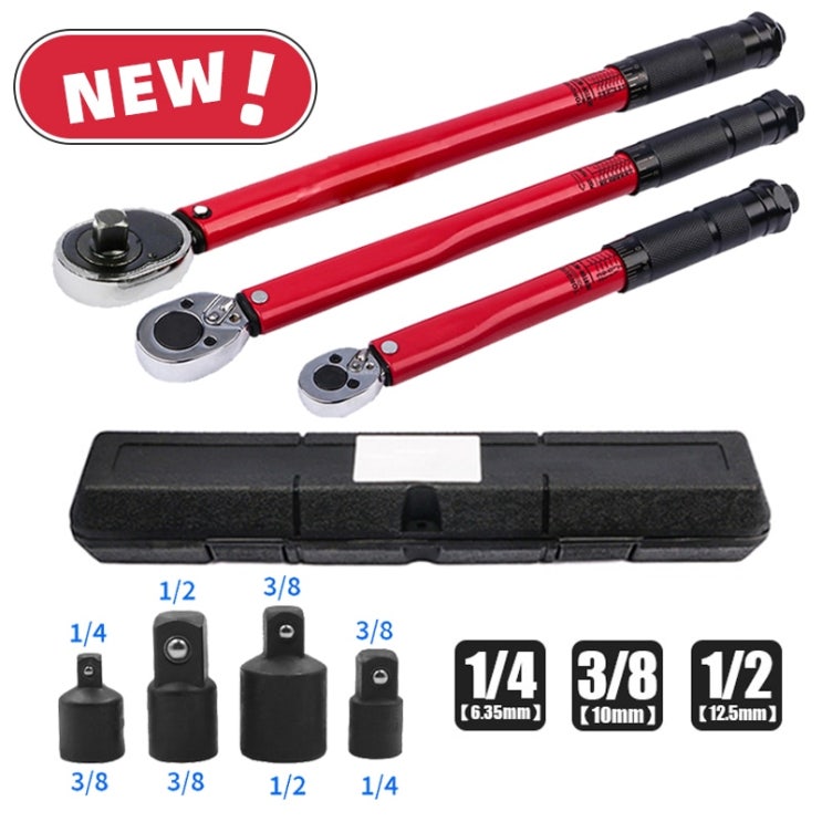 XB 2-210Nm 토크 렌치 1/2 3/8 1/4 래칫 스패너 자전거 자동차 수리도구 XB 2-210Nm 토크 렌치 1/2 3/8 1/4 래칫 스패너 자전거 자동차 수리도구