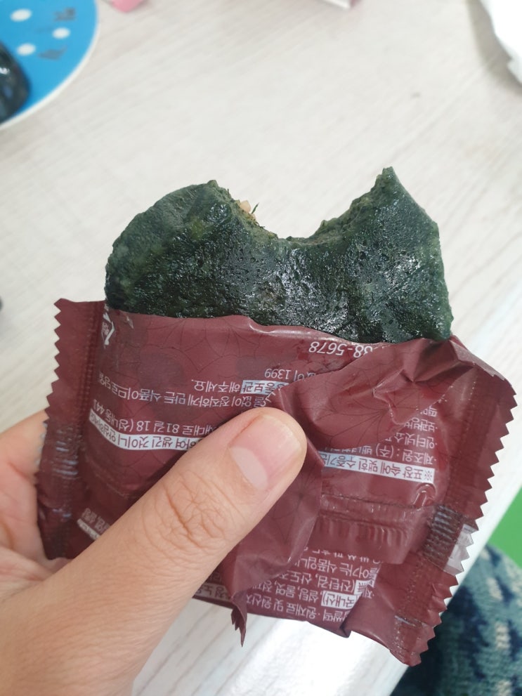  산본 한약 다이어트] 5주차 진행중!! _ 장염과의 전쟁