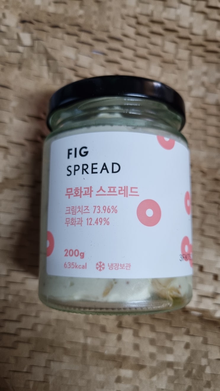  [리뷰] "무화과 스프레드 크림치즈" - 마켓컬리의 시장 생존법2