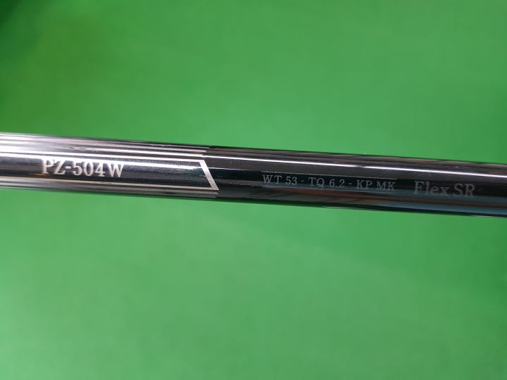 파이즈 사진 6