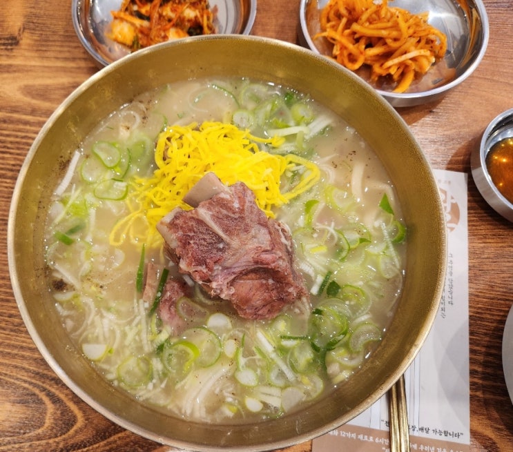  [연산역 맛집] 칼국수가 맛있는 연산동 청와면옥 (feat. 수제 닭꼬치)