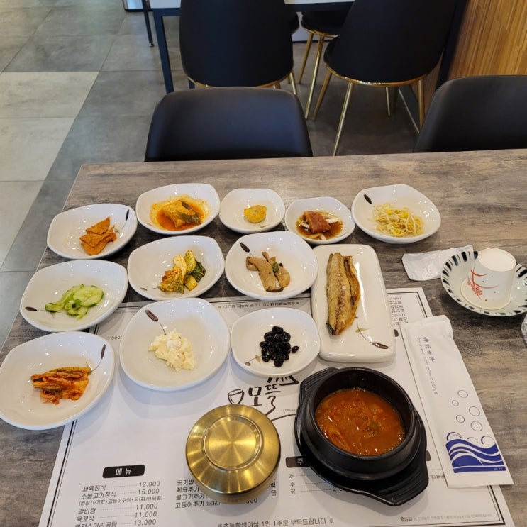  10월 내가 들른 하남미사 맛집들(속이 편한 음식)