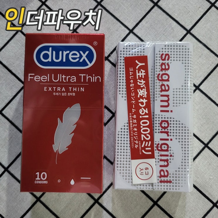  30대 여자친구가 좋하는 부드러운 초박형콘돔 2가지