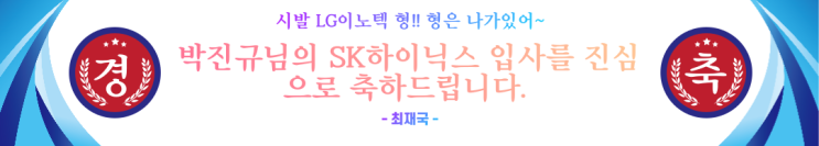  친구들 현수막, 명함 만들어주기