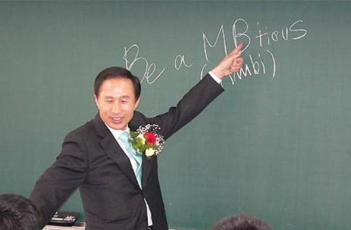 내가 집이 없는데