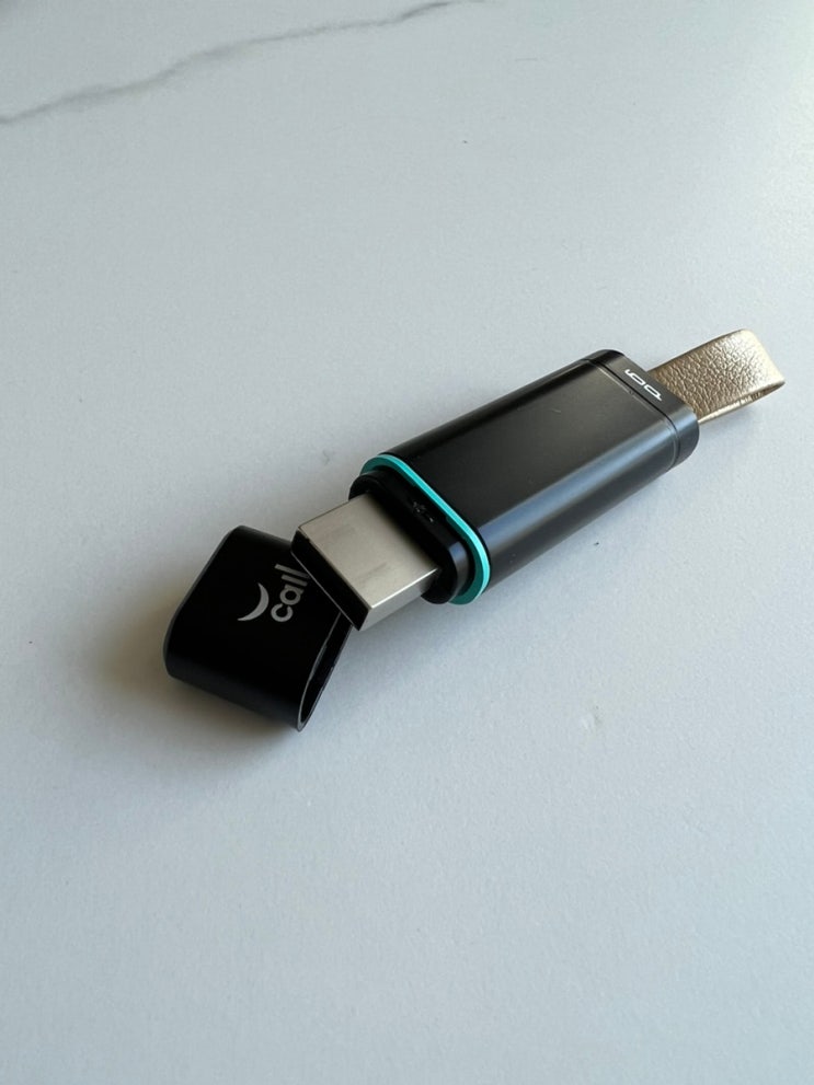 위치추적, 분실방지 스마트 보안 USB 예스콜