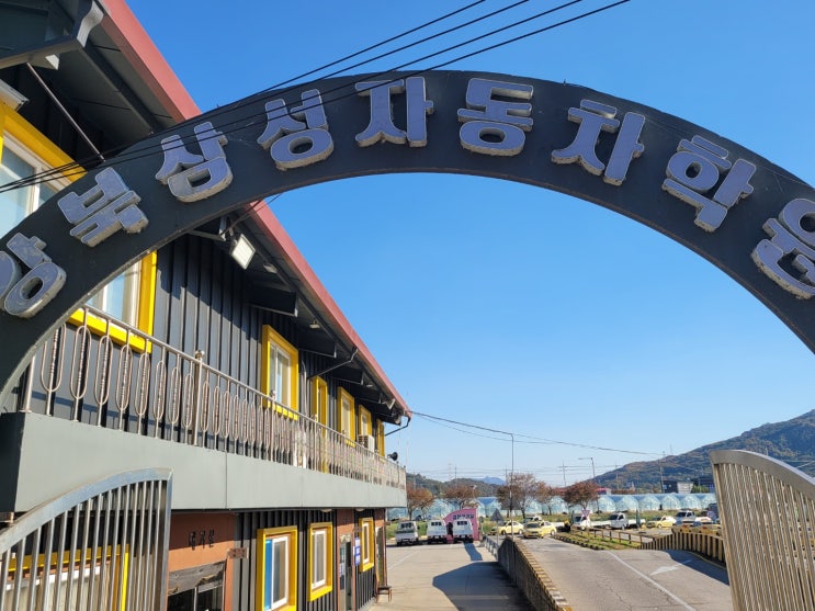  불법연수 No!! 합법적인 노원/도봉/강북구 운전연수 선택