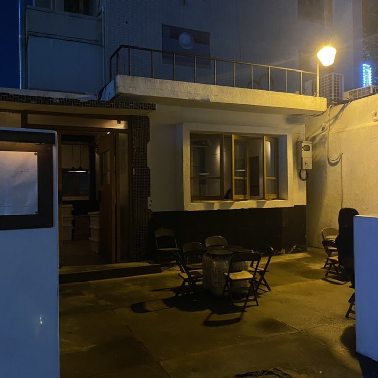 사람들은즐겁다 삼덕동점 사진 1