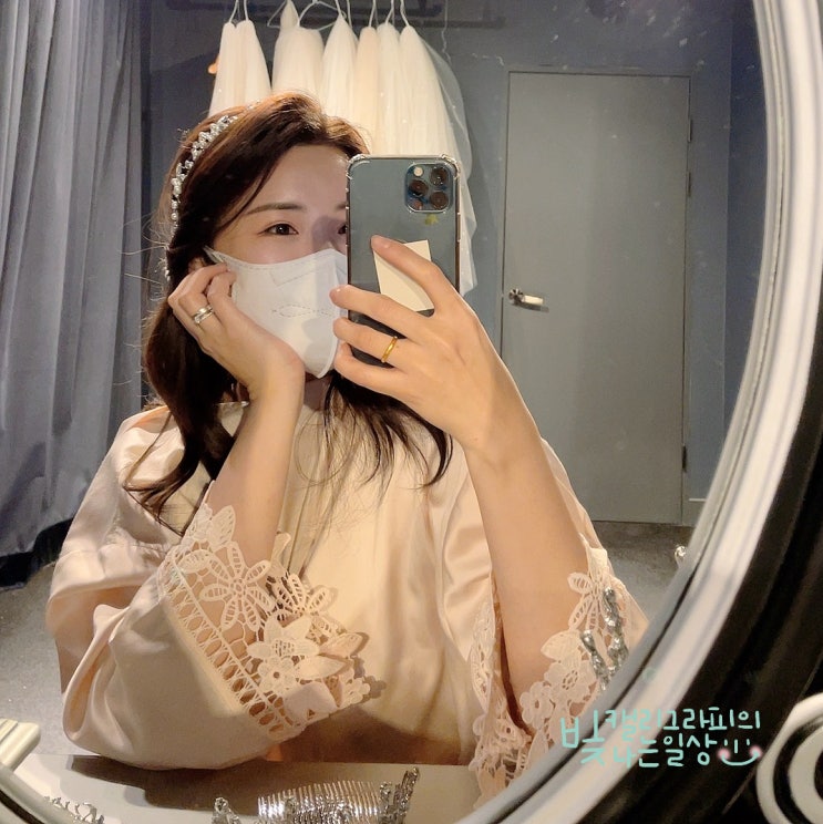  [ 결혼준비 ] 펠리스노비아 드레스투어 후기