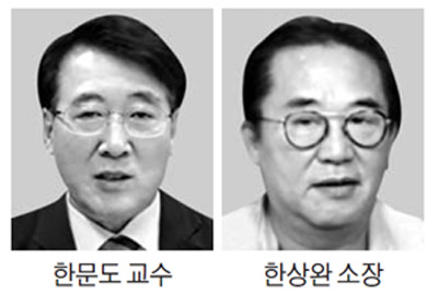 "내년 금리 떨어져도…집값 다시 오르기 어려울 것" "내년 금리 떨어져도…집값 다시 오르기 어려울 것"