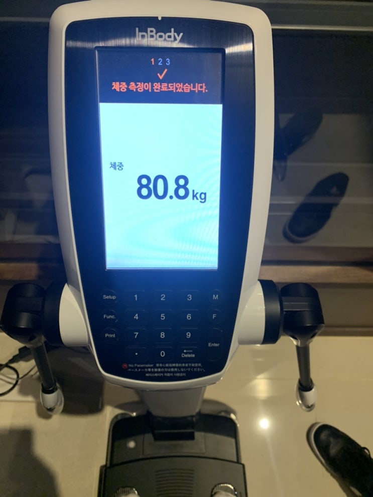  시간 순삭된 나의 일주일