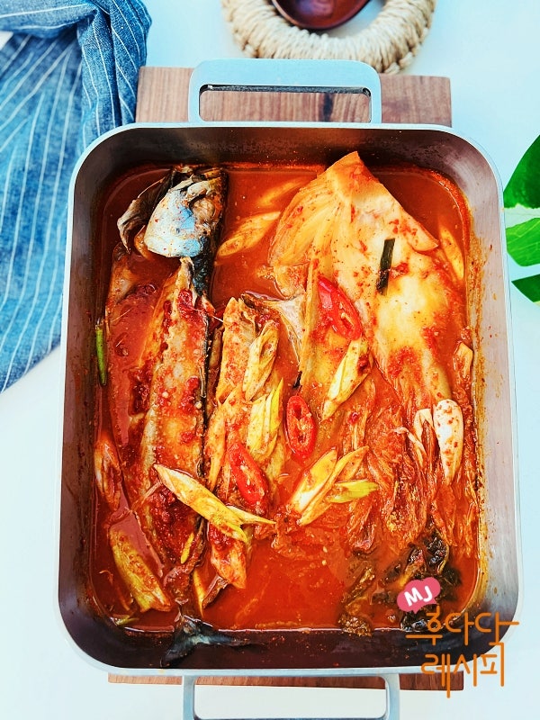 김치 고등어조림 레시피 양념 묵은지 자반 고등어 김치찜 만들기