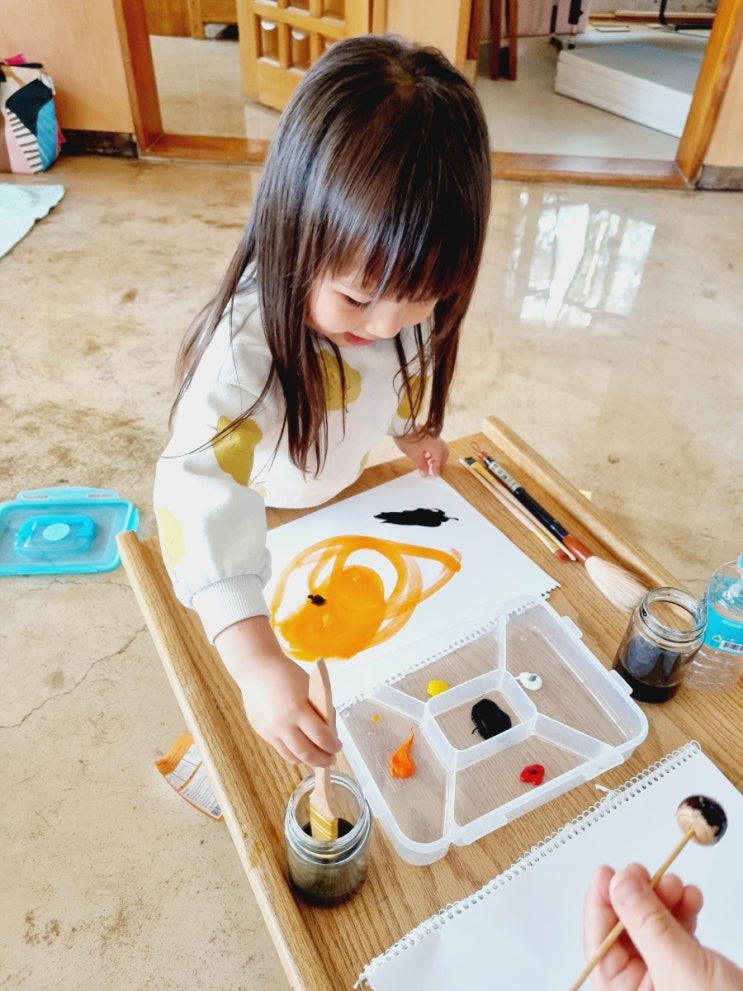  기억하고 싶은 주말 일기