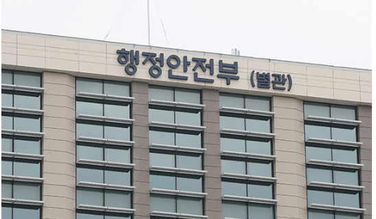 자치경찰 이원화 본격 추진…2024년 세종·강원·제주 시범시행 자치경찰 이원화 본격 추진…2024년 세종·강원·제주 시범시행
