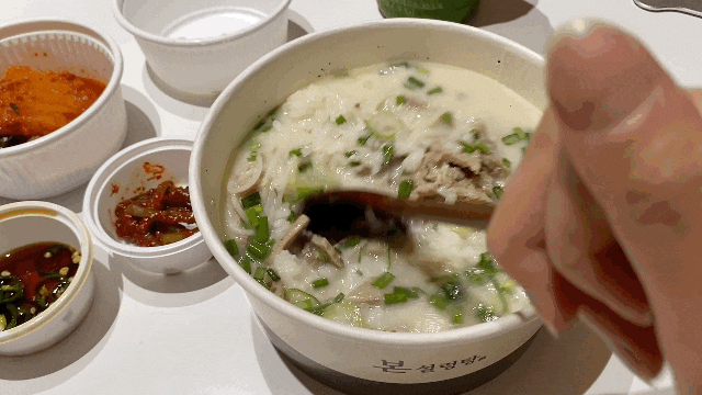  국밥 맛집 본설렁탕 영등포양평역점 - feat. 신메뉴 돼지수육 한우사골국밥