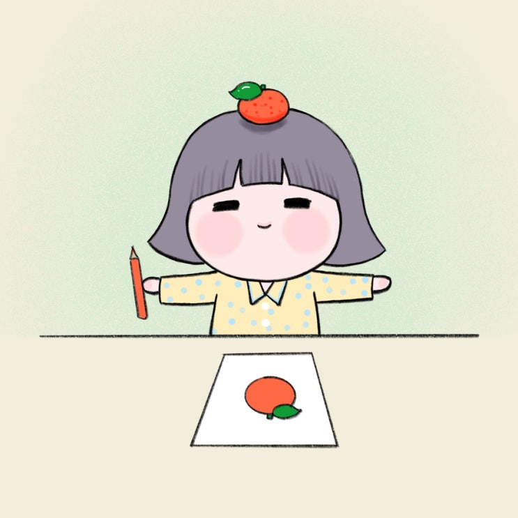 그림 그리는 날