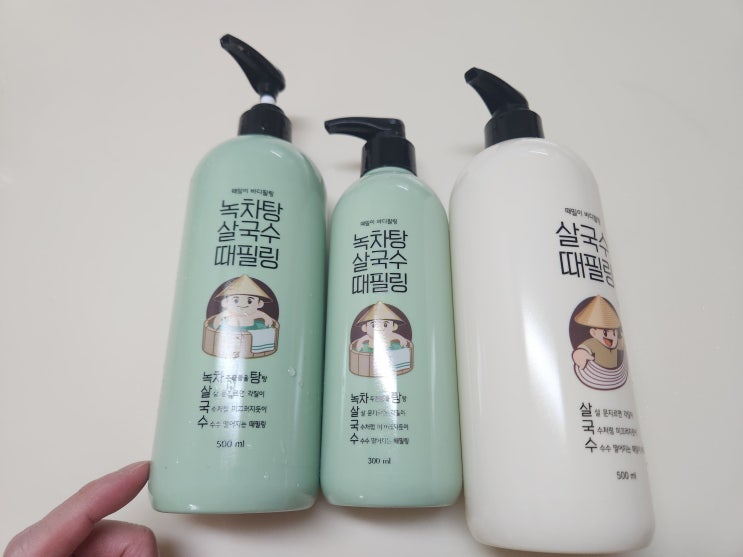  라끄베르 때밀이 바디필링으로 순하게 각질제거하는 방법
