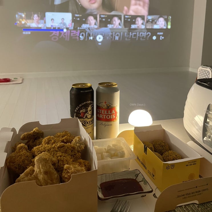  바쁘다 바빠, 현대사회 백수생활