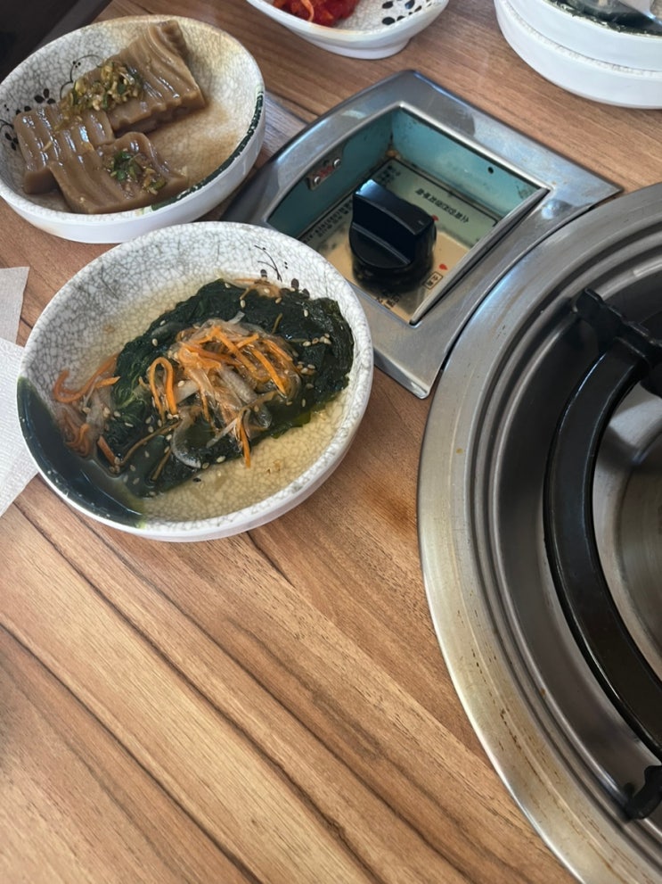  [수원맛집]지리산골생고기두루치기