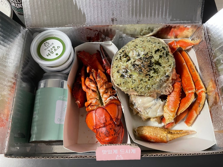  부천 옥길동 맛집 오서오시게 (대게 포장, 배달 전문)
