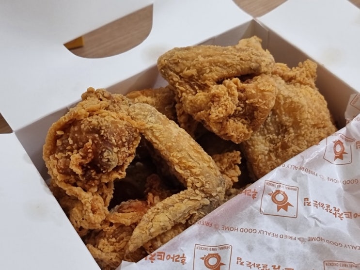 김포 사우동 후참! 후라이드치킨과 눈꽃치즈감자튀김으로 치맥 즐기기 김포 사우동 후참! 후라이드치킨과 눈꽃치즈감자튀김으로 치맥 즐기기