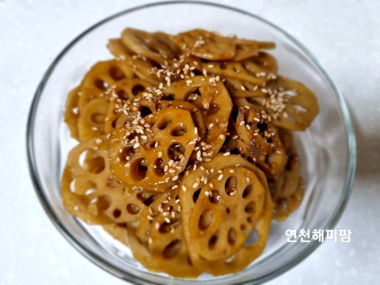  제철음식 연근 연근조림 연근샐러드 연근명란전