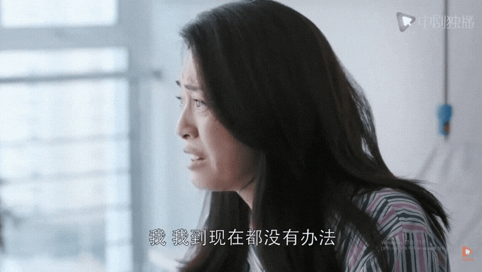  <중드 도정호 22화 都挺好>얼마나 서러웠으면 울밍위가 친부모가 맞는지 DNA검사까지 했을까