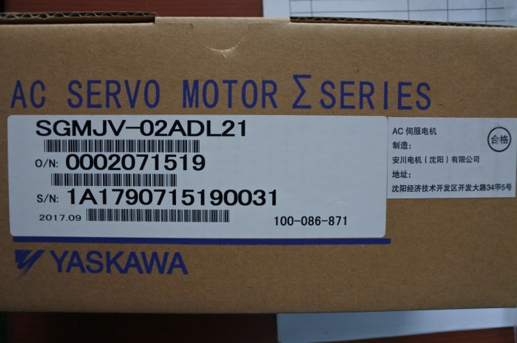 [판매중]신품 SGMJV-02ADL21야스카와 서보모터