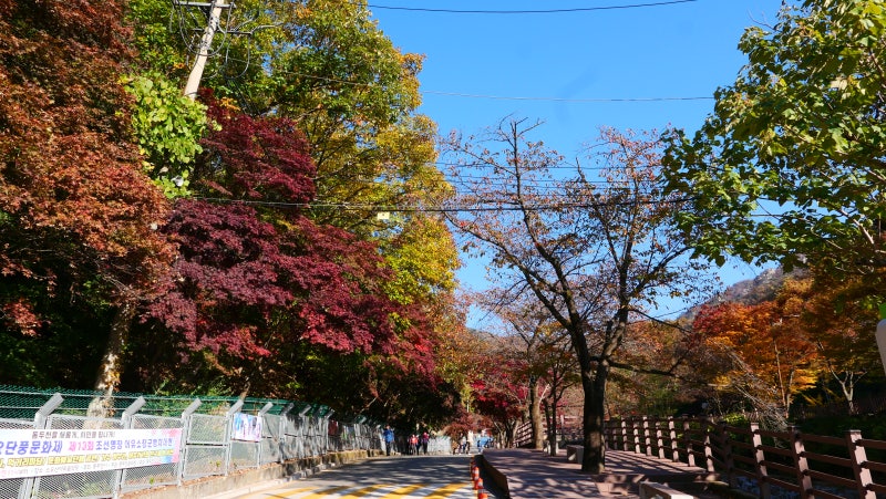 경기도 가을 여행지 : 단풍 구경 명소 소요산 자재암 : 네이버 블로그