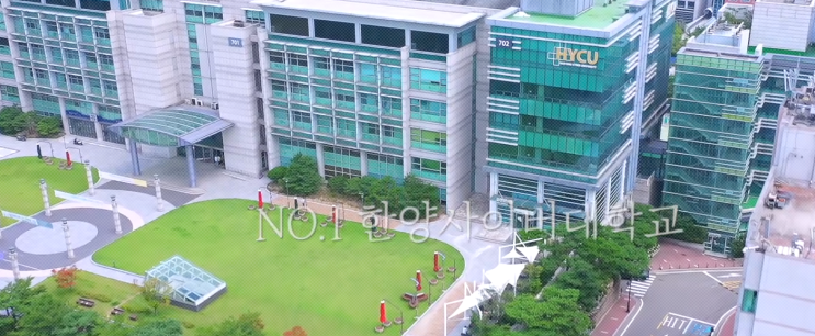 한양사이버대학교 학교정보와 모집정보 한양사이버대학교 학교정보와 모집정보