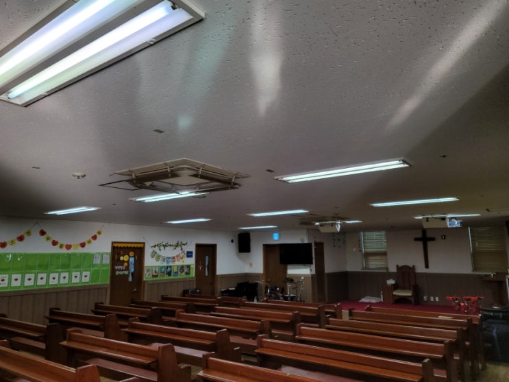 옥산조명 교회LED전등교체 밝아진 예배실