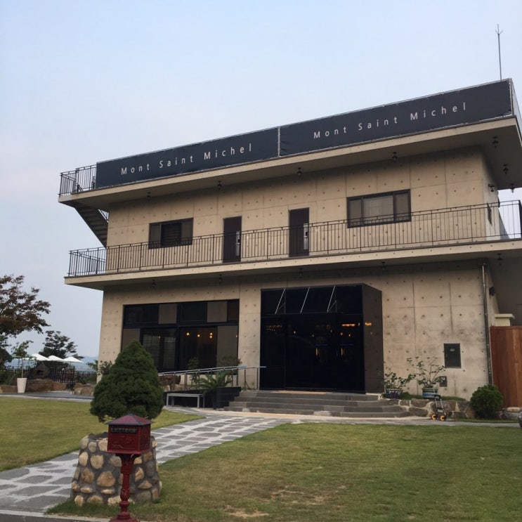  서울근교 1박2일 국내여행 추천