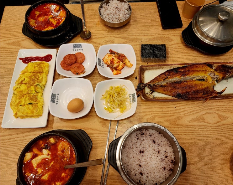  하남 밥집 통통한 생선구이와 얼큰한 순두부, 돌깨마을맷돌순두부 하남미사점