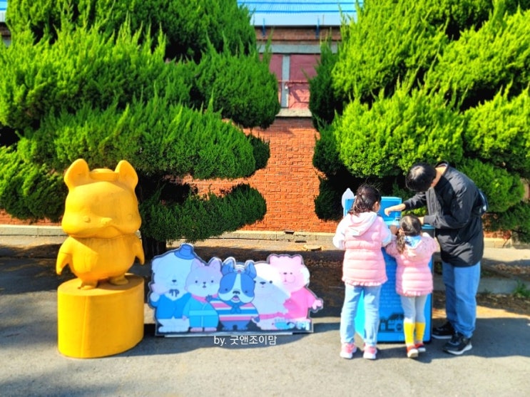(아이와 함께) 군산 근대화거리 스탬프 투어 (아이와 함께) 군산 근대화거리 스탬프 투어
