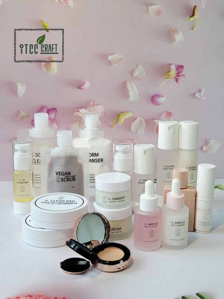  ITCC Craft Cosmetics 비건화장품 자격증 공지 및 수업신청 안내