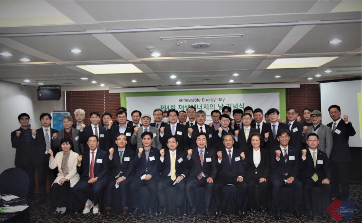  2022 재생에너지의 날 기념식을 찾다 (WITH. RE100 코리아 선언한 국내 에너지기업들)